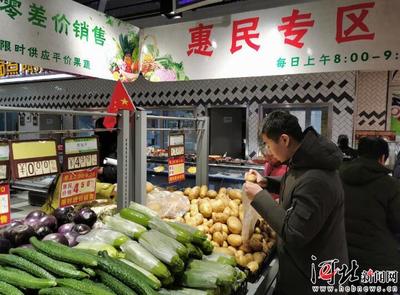 河北新發(fā)地便民店 農(nóng)副產(chǎn)品銷售創(chuàng)新高，一年?duì)I收超4000萬元